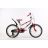 Велосипед ARDIS 16 BMX ST MINI ARD-04121