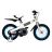Велосипед ROYALBABY 16 BMX ST BUTTONS ARD-04210