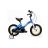 Велосипед ROYALBABY 18 BMX ST LEOPARD ARD-04217
