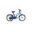 Велосипед ARDIS 16 BMX ST BEEHIVE ARD-04229