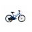 Велосипед ARDIS 18 BMX ST BEEHIVE ARD-04230