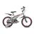 Велосипед ARDIS 16 BMX MG CELTIC-2 ARD-04242