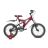 Велосипед CROSSRIDE 16 BMX ST BRAVO ARD-0431