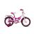 Велосипед ARDIS 16 BMX ST FASHION-GIRL ARD-0433