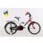 Велосипед ARDIS 18 BMX ST GT-BIKE ARD-04352