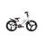 Велосипед ARDIS 20 BMX AL MAX-2 ARD-04361