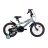 Велосипед ARDIS 16 BMX ST STAR ARD-0437