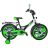 Велосипед TOTEM 16 BMX ST ACTIVE ARD-0438
