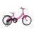 Велосипед ARDIS 16 BMX AL ALICE ARD-0440
