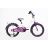 Велосипед ARDIS 18 BMX ST DIANA ARD-04441