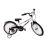 Велосипед ARDIS 16 BMX AL MAX ARD-0447