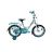 Велосипед ARDIS 16 BMX ST SMART ARD-04491