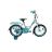 Велосипед ARDIS 18 BMX ST SMART ARD-04492
