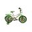 Велосипед ARDIS 16 BMX ST THOMAS ARD-0450