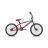 Велосипед ARDIS 20 BMX-FRS ST MAVERICK ARD-0481