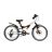 Велосипед ARDIS 20 MTB AL TAURUS ARD-0491