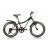 Велосипед ARDIS 20 MTB ST ROCKY BOY ARD-0492
