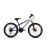 Велосипед ARDIS 24 MTB ST ROCKS ARD-05031