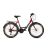 Велосипед ARDIS 24 CTB ST VICTORY ARD-0506