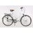Велосипед ARDIS 26 CTB AL VINTAGE ARD-0509