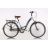 Велосипед ARDIS 26 CTB AL CITY TREKKING ARD-0511