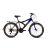 Велосипед ARDIS 24 CTB ST STRIKER ARD-0612