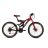 Велосипед ARDIS 26 MTB-susp. ST INFINITY ARD-0614