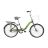 Велосипед ARDIS 24 FLD ST NEW FOLD ARD-0819
