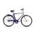 Велосипед ARDIS 28 СЛАВУТИЧ VELOSTEEL ARD-09032М
