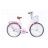 Велосипед ARDIS 26 CTB CT 26 BERTA ARD-0931