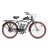 Велосипед ARDIS 26 CRS ST CRUISER-MOTO ARD-0932