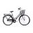 Велосипед ARDIS 28 CTB CT SEINE ARD-09351