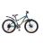 Велосипед Discovery OPS-DIS-24-144 24 LIGHT AM DD