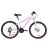 Велосипед Formula OPS-FR-26-318 26 MYSTIQUE