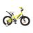 Велосипед Formula OPS-FRK-16-070 16 JEEP