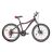Велосипед ARDIS 24 MTB AL NEVADA ARD-01301