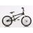 Велосипед ARDIS 20 BMX-FRS CR-MO VIPER ARD-0431-2