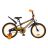 Велосипед Formula OPS-FRK-18-049 SPORT VT 14G