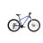 Велосипед ARDIS ARD-0240 27,5 MTB AL ARES