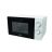 Микроволновая печь Gorenje MO20E2W
