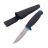 Нож шведский My Tools 531-2-BLACK чорний 220мм