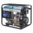 Генератор дизельний Konner&Sohnen KS 6100HDE