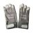 Перчатки кожаные защитные Konner&Sohnen KS Gloves L