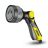 Пистолет для полива KARCHER 2.645-269.0