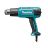 Фен строительный Makita HG6031VK
