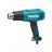 Фен строительный Makita HG5030K 1600Вт