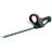 Аккумуляторный кусторез Metabo AHS18-65V 600467850