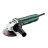 Угловая шлифмашина Metabo W 650-125 (603602010)
