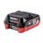Аккумуляторный блок Metabo 12В LiHD 4.0Аг