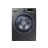 Стиральная машина Samsung WW80R42LHFXDUA